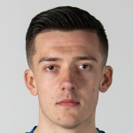 Амар Дрина